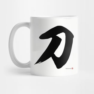 Japanese Kanji: KATANA (Samurai Sword) Calligraphy Character Design *Black Letter* Mug